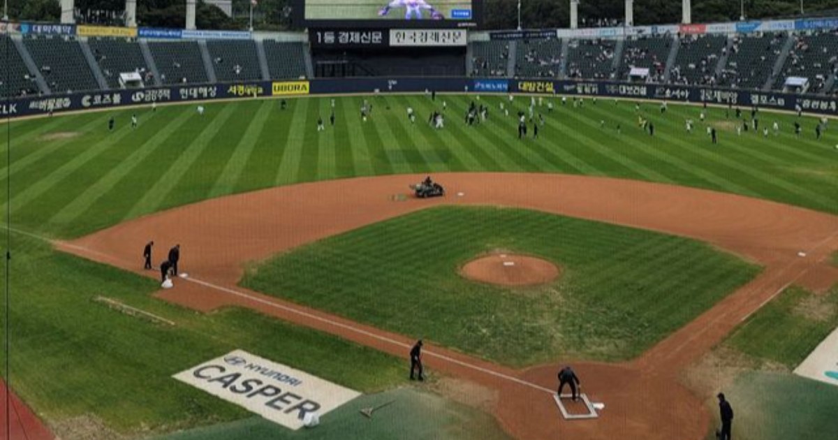 Jamsil Baseball stadium