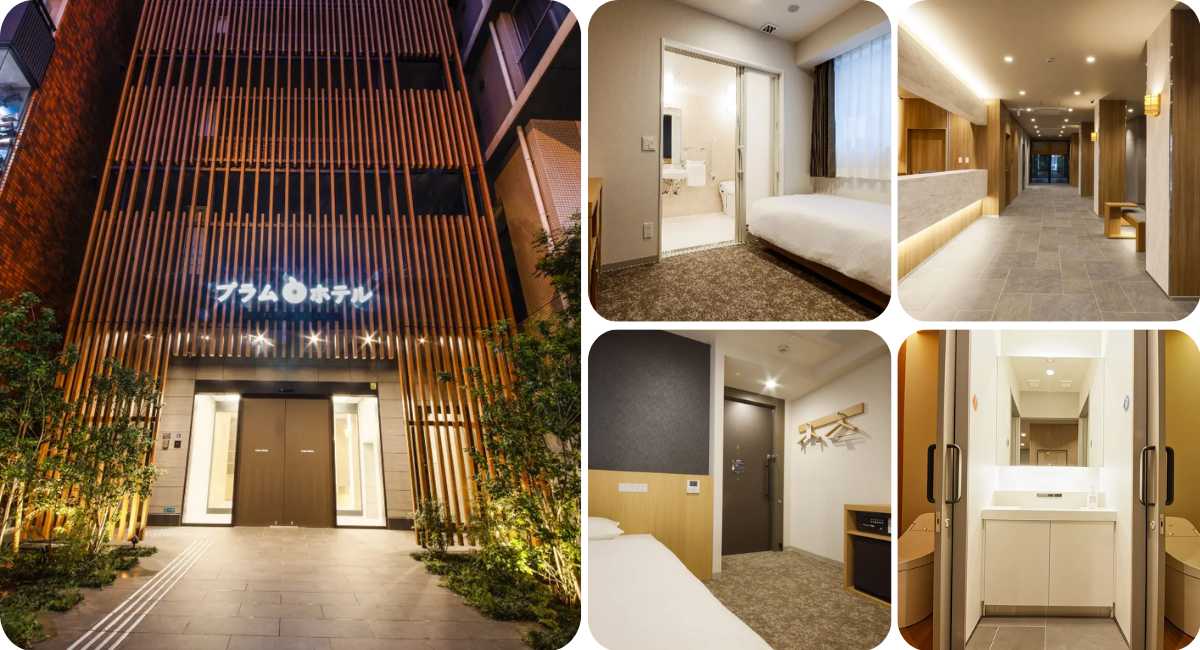 โรงแรมแพลม โอซาก้า - โรงแรมในโอซาก้า