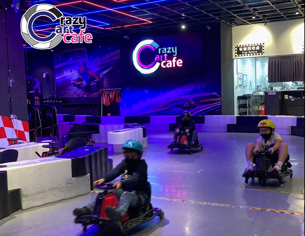 Crazy Cart Cafe 甩尾卡丁車主題式餐廳
