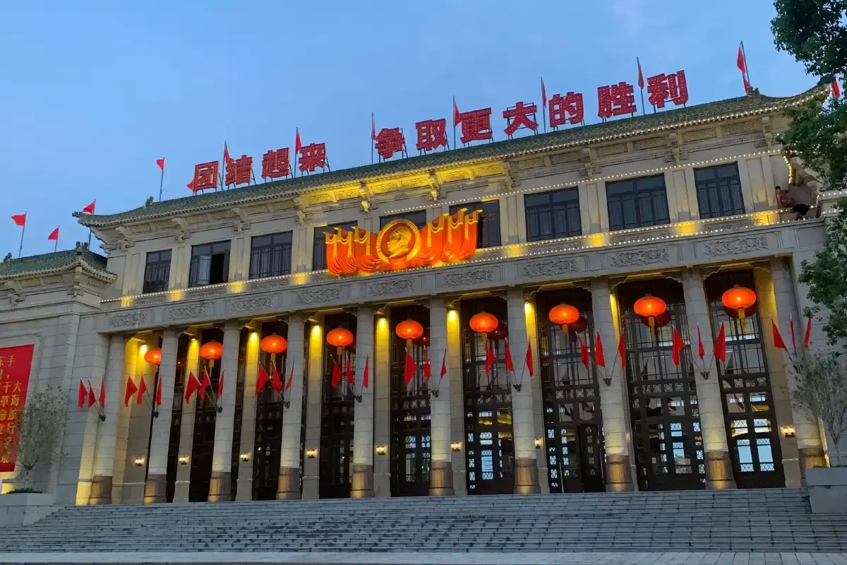 Mission Hills Huayi Brothers Feng Xiaogang Movie Town