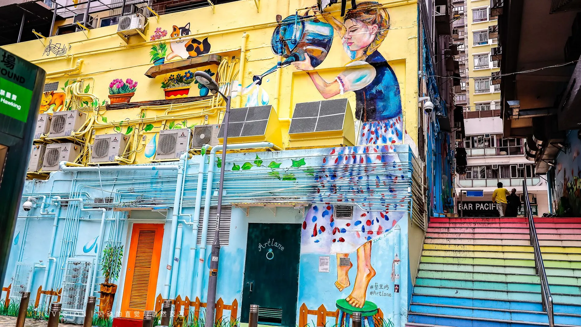 Wall mural street art on ArtLane