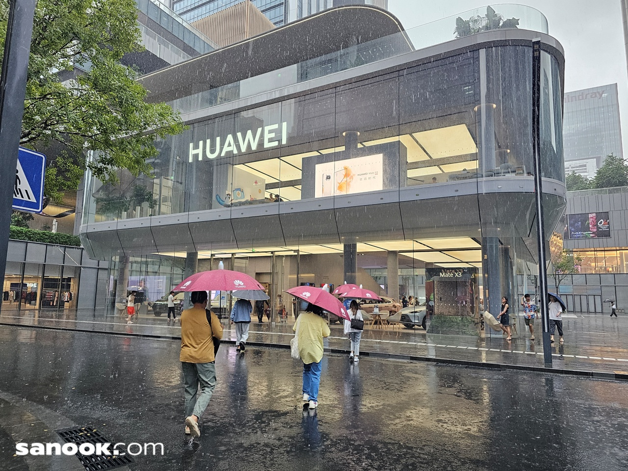 Huawei Experience Store จีน
