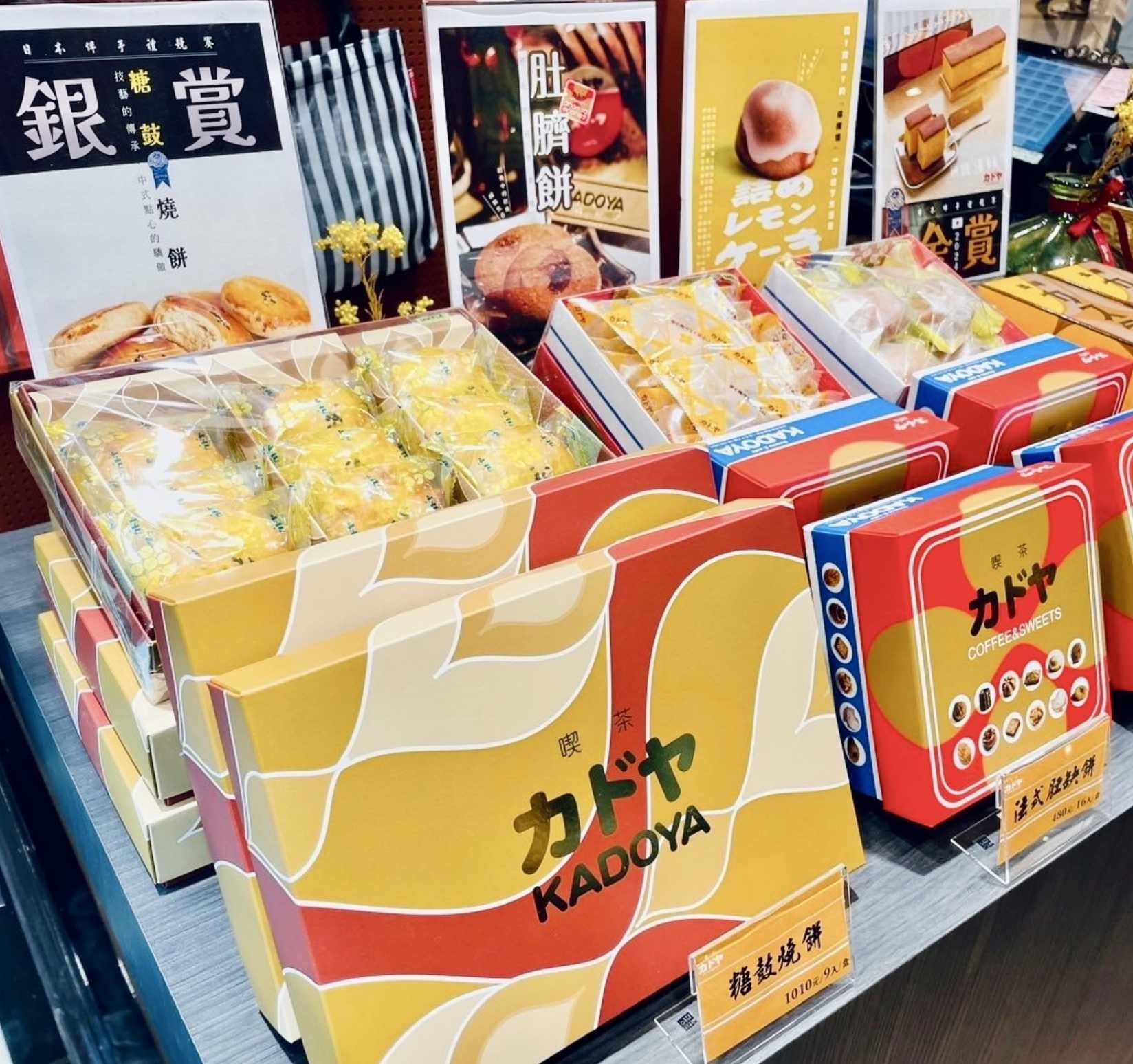 林百貨一樓：台南好客廳