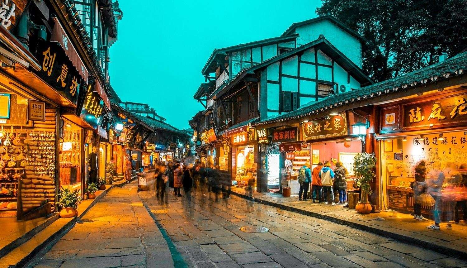 Чунцин карта, приложения