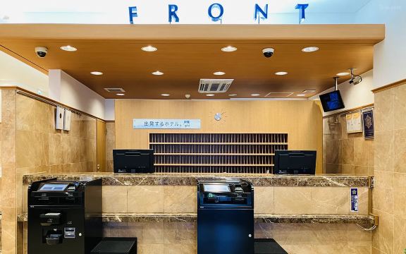 名古屋|東橫 INN-名古屋站新幹線口