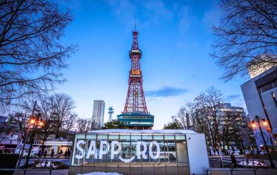 Sapporo TV Tower
