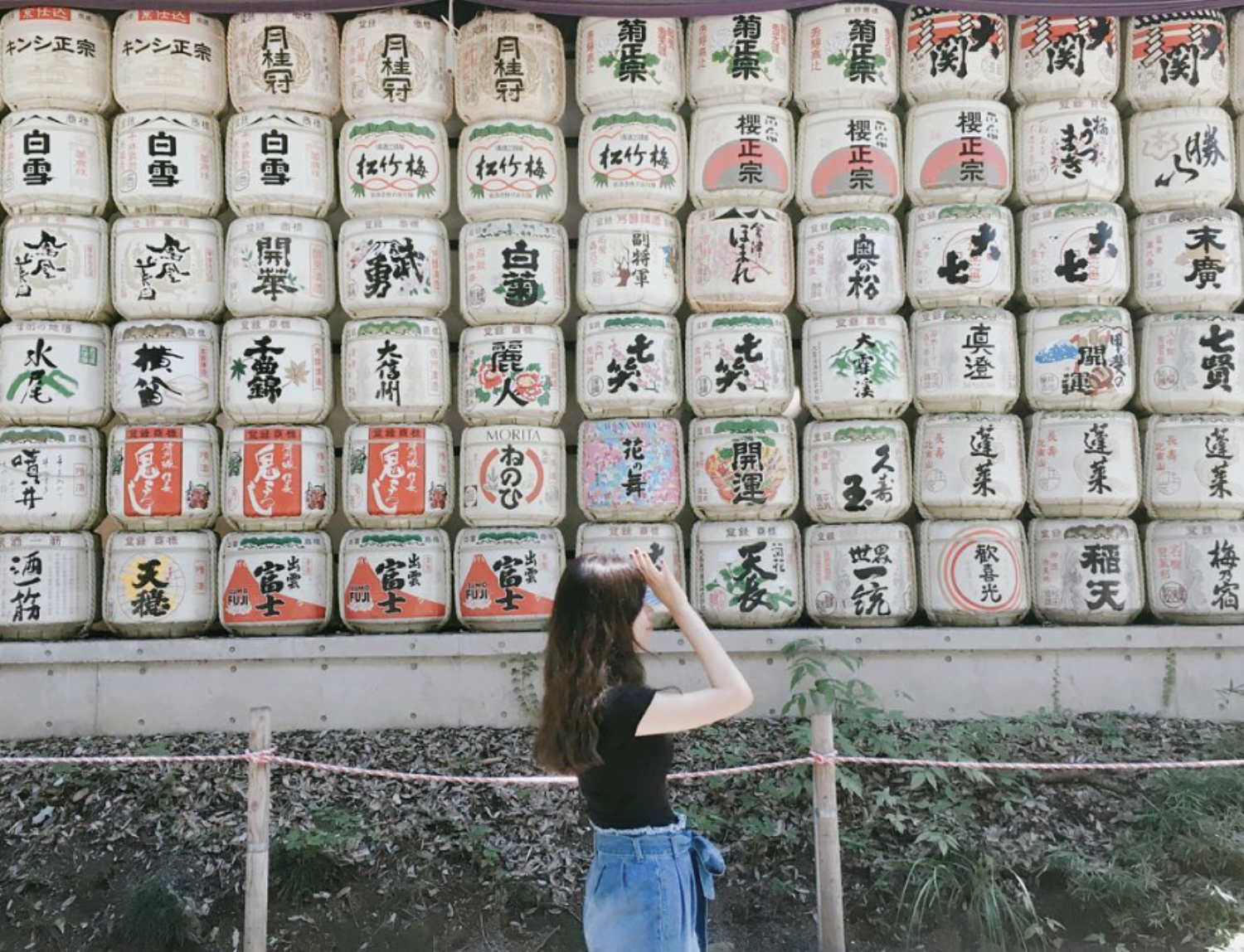 獨旅城市:東京
