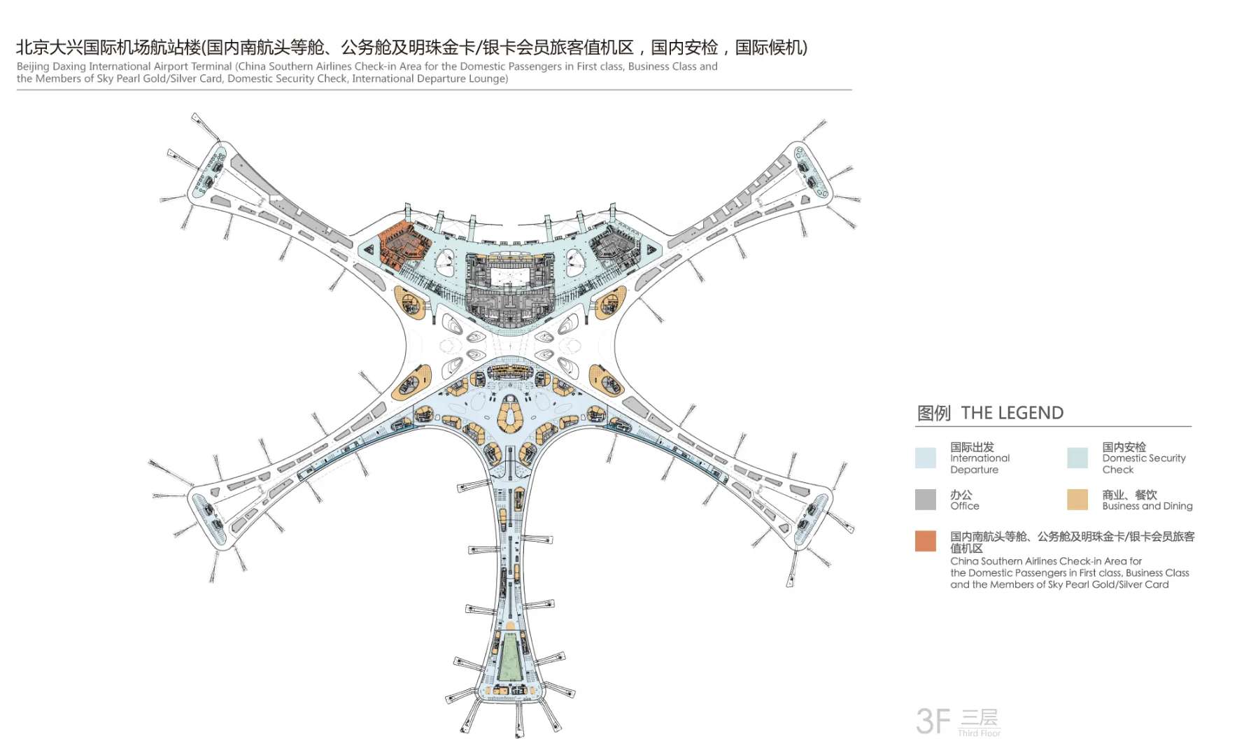 北京大興機場地圖