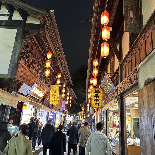 ถนนคนเดินจินหลี่