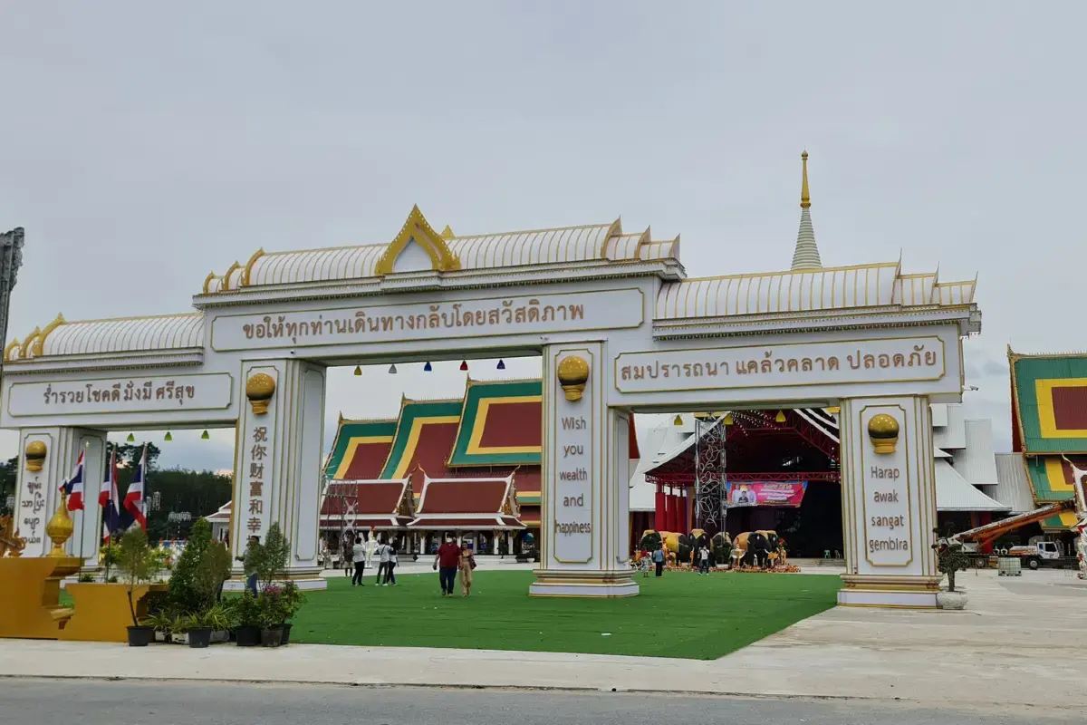 ลักษณะทางสถาปัตยกรรมของวัดเจดีย์นครศรีธรรมราช