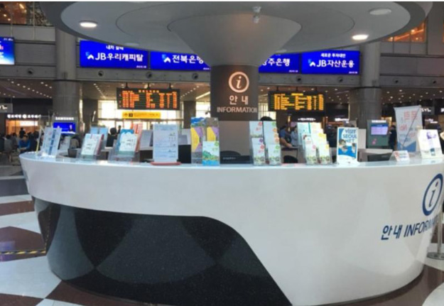 龍山站