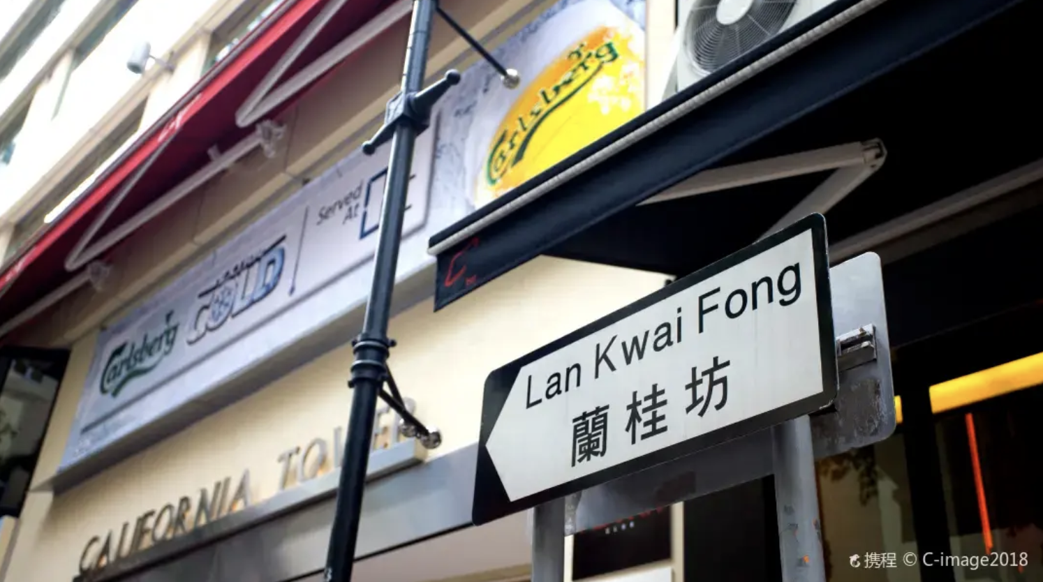 香港快閃景點