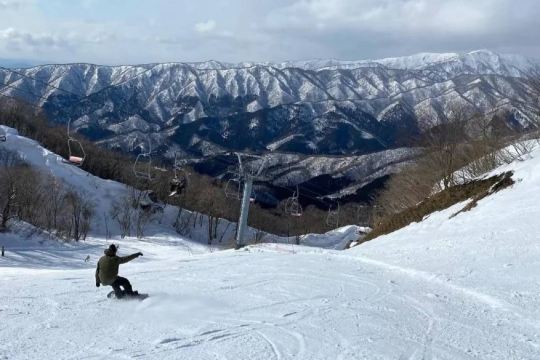 Mount Rokko Ski Resort