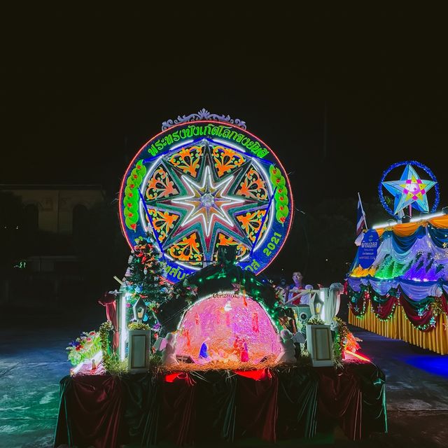 ชุมชนท่าแร่ จ.สกลนคร