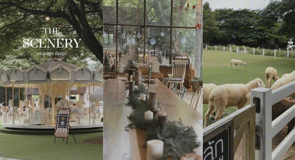 ภูอิงธาร