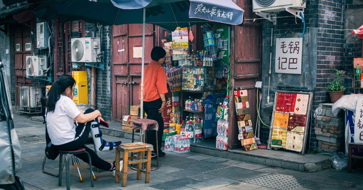 Alipay vs WeChat Pay: คนไทยไปจีนควรใช้แอปไหน? คู่มือเลือกแอปจ่ายเงินในจีน | Trip.com