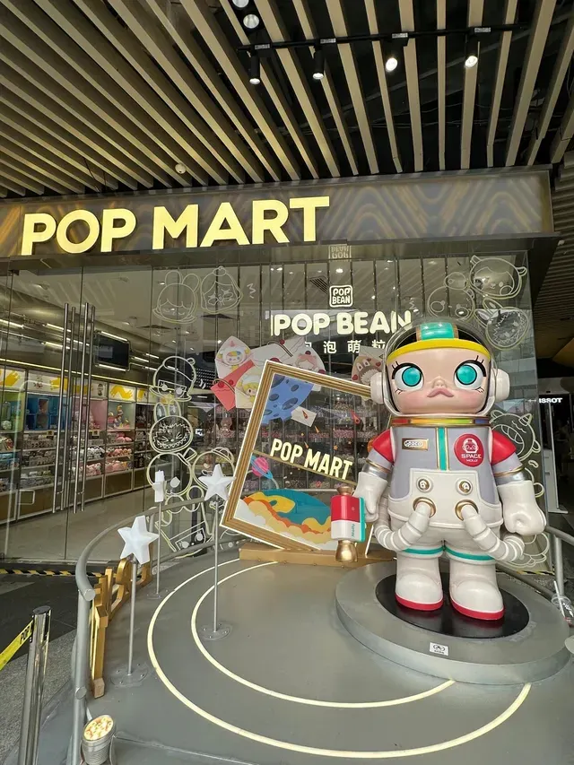 Popmart, 深圳門市