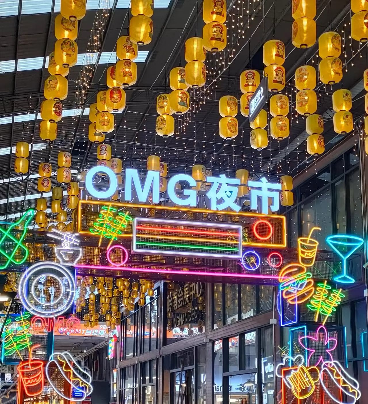 廣州夜市, 廈滘夜市