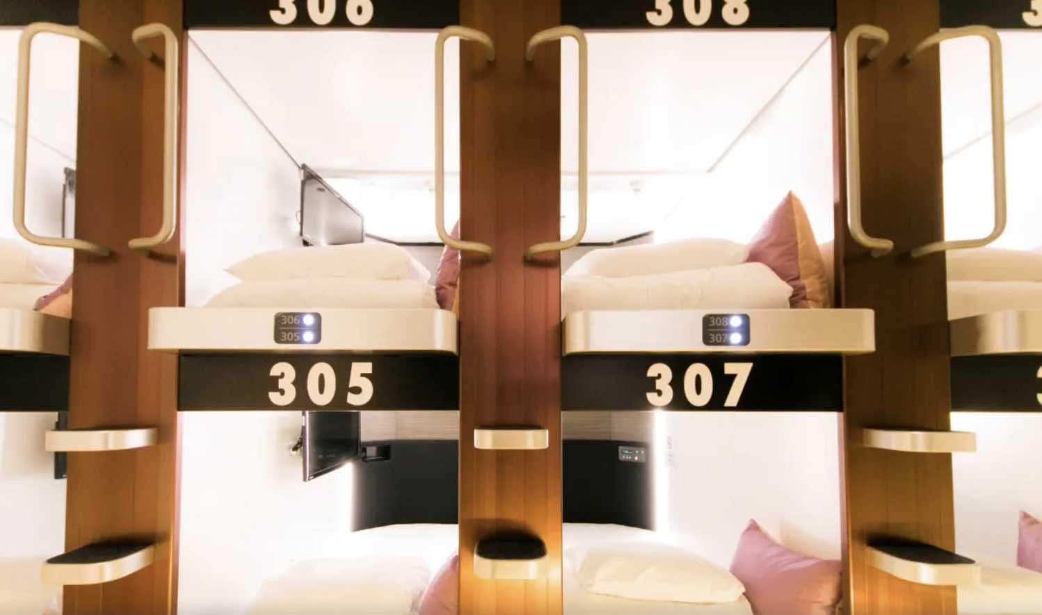 도쿄 캡슐호텔 예약