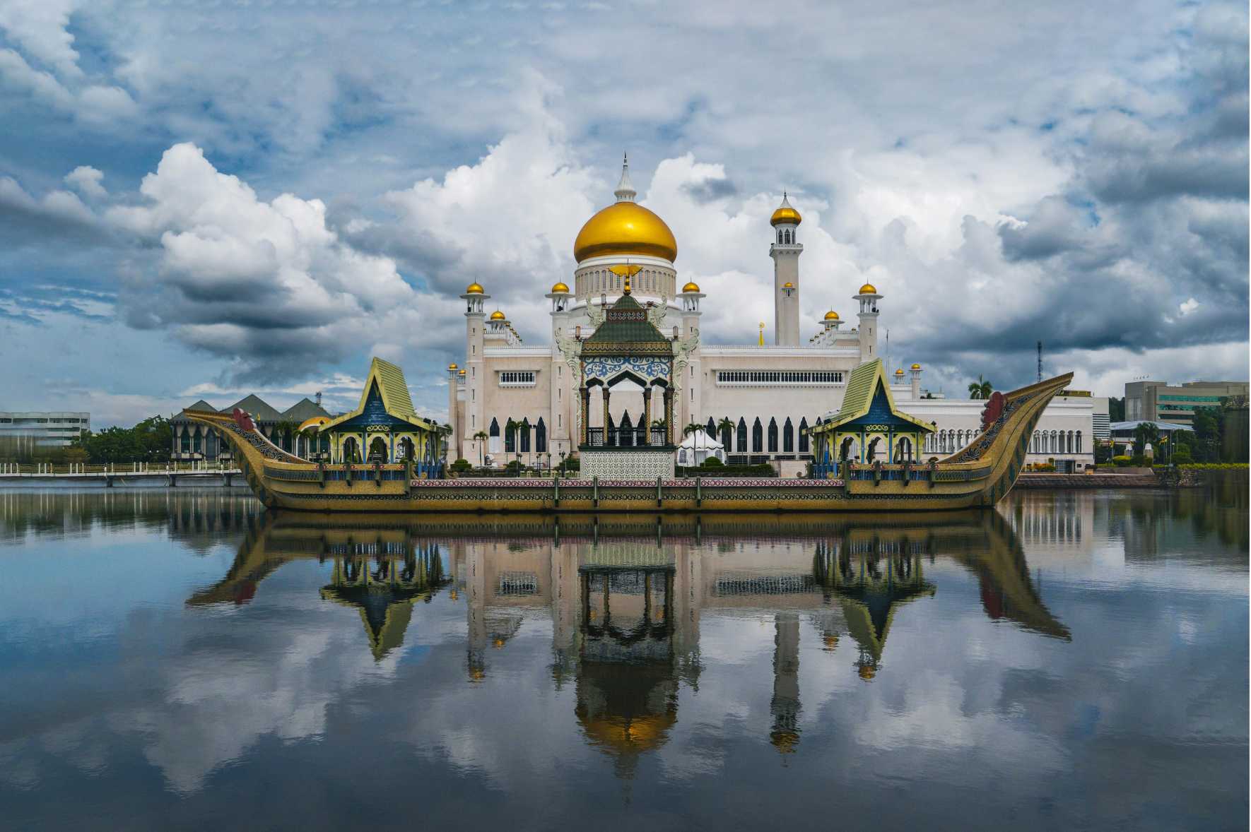 Brunei Arrival Card