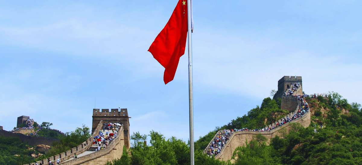 Zum ersten Mal in China