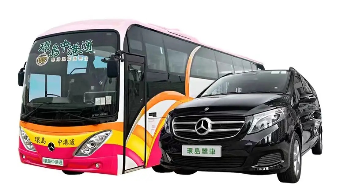 Bus directs transfrontaliers