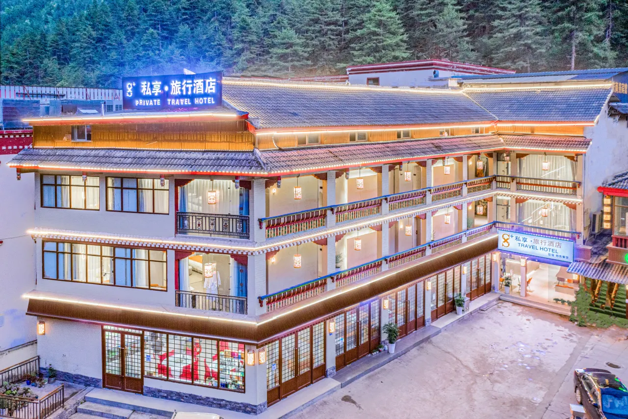 Private Enjoy Travel Hotel