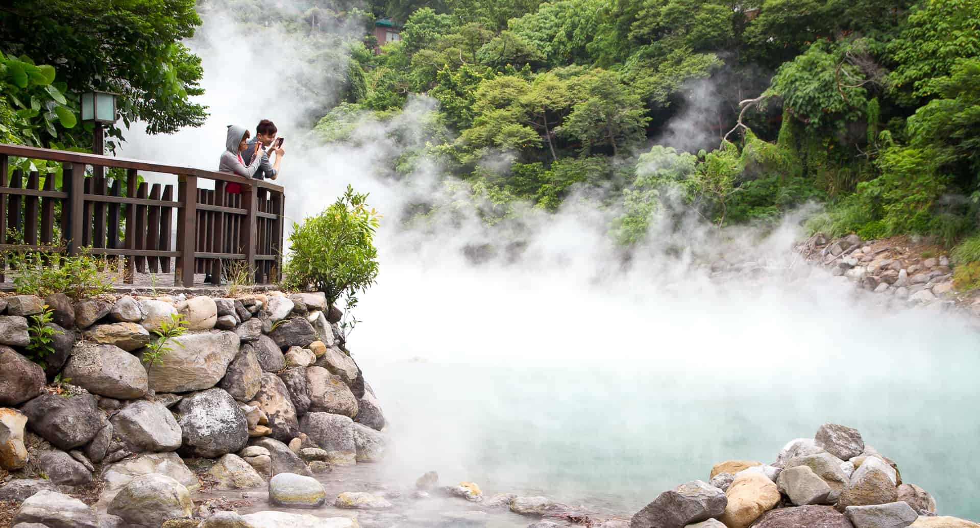 Another view of beitou hot spring