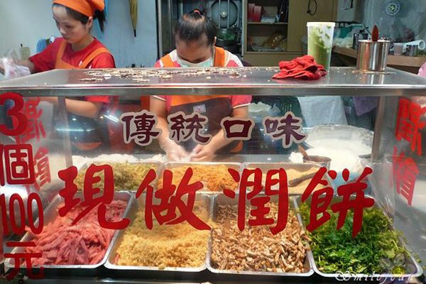 羅東美食 | 鄭記潤餅
