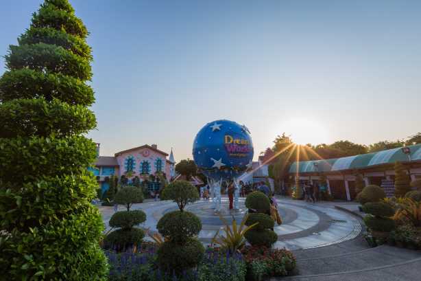 Dream World Plaza