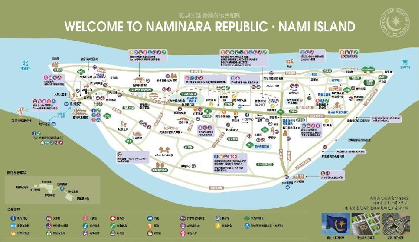 Nami Island|Attractions Map (Chinese)