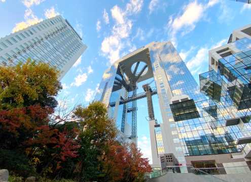 Umeda Sky Building