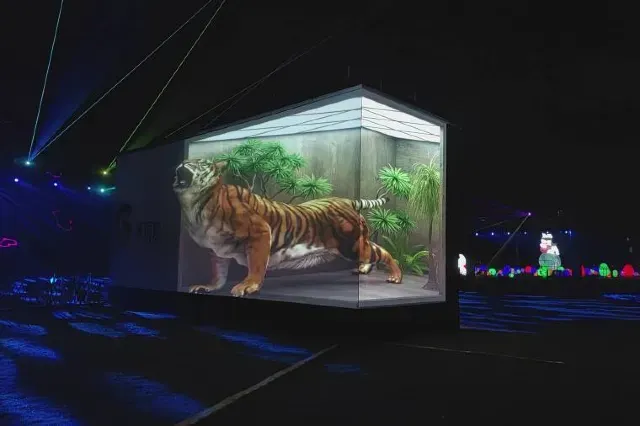 深圳動物園