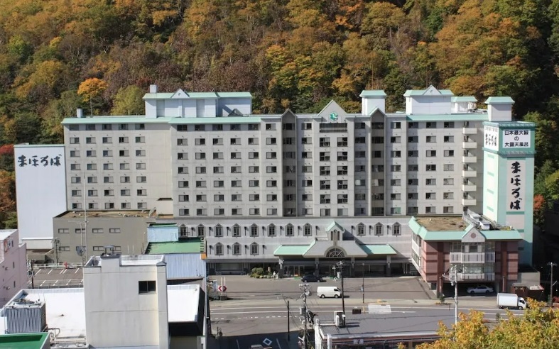 오야도 기요미즈야