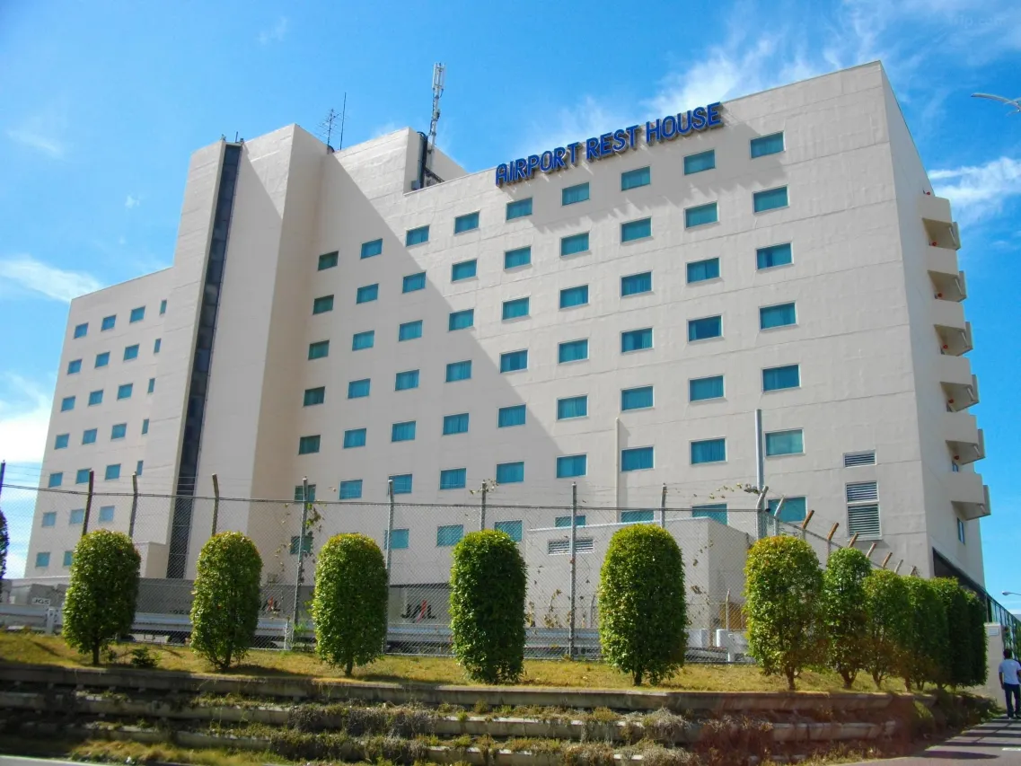 成田機場招待所