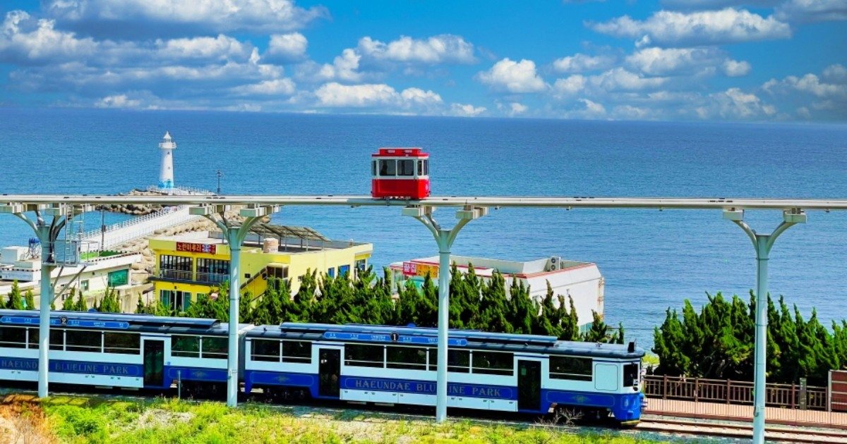 부산 가족여행, 해운대 블루라인파크