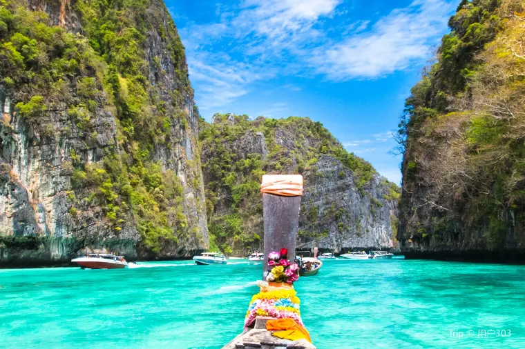 Phi Phi Islands waters