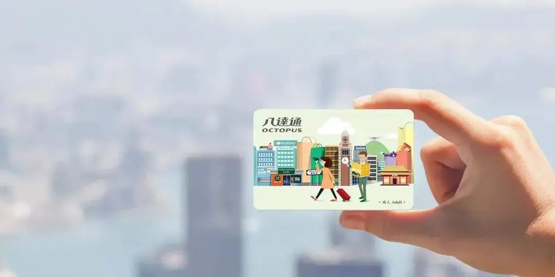 홍콩에서 심천 가는 법