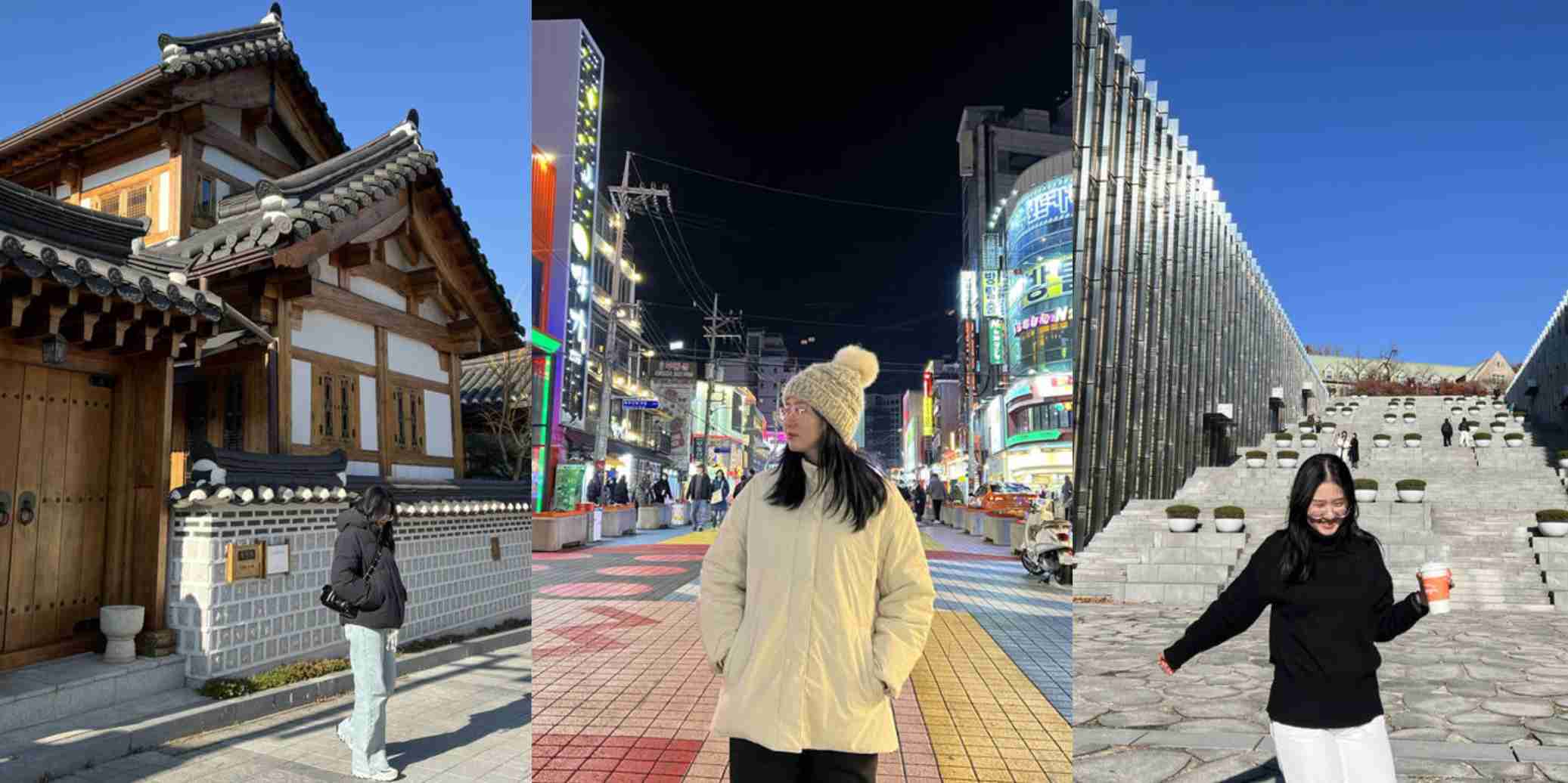 เคาท์ดาวน์โซล 