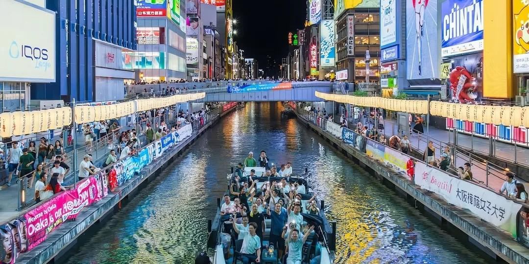 Dotonbori Canal cruise in Osaka at night