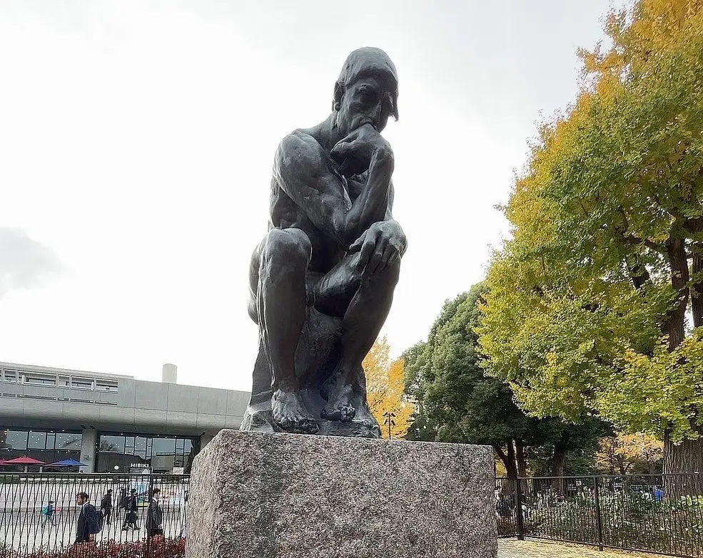 上野公園, 國立西洋美術館
