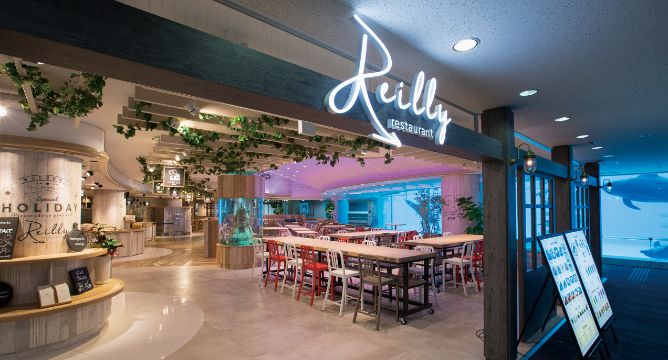 海洋世界海之中道, Reilly