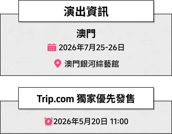 Trip.com
