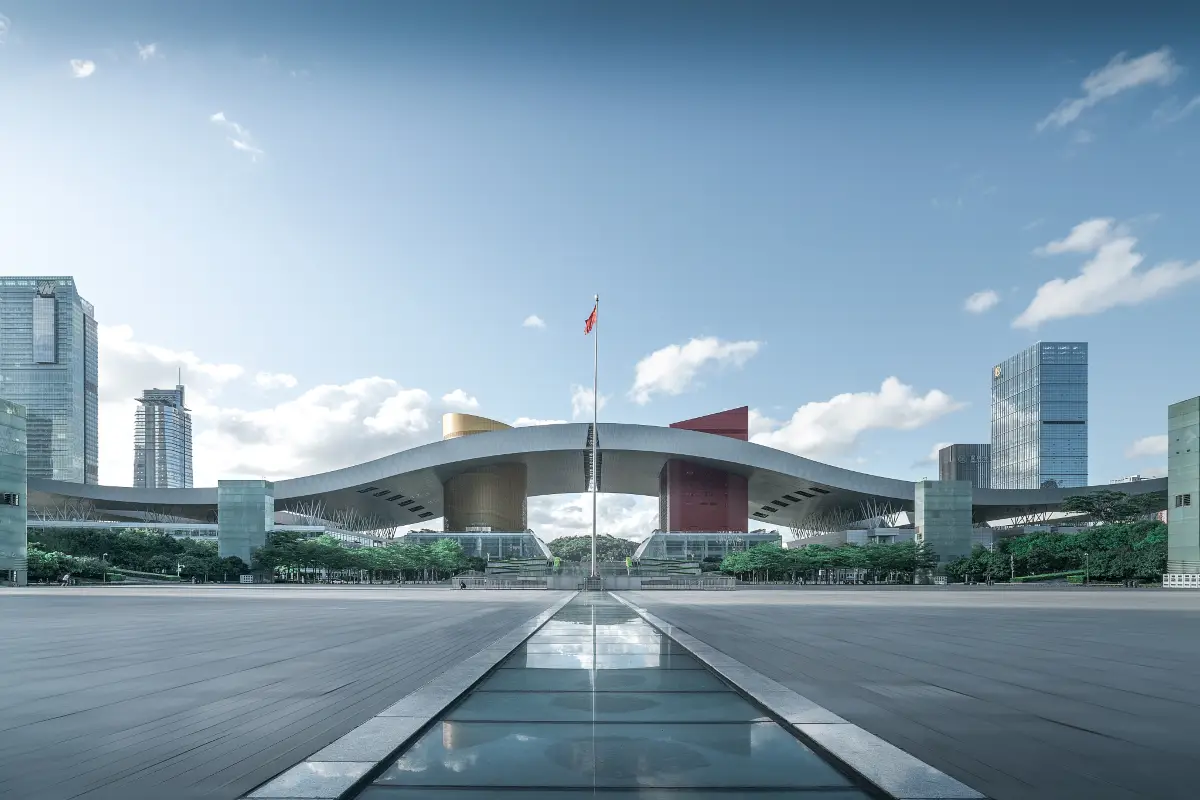 Shenzhen Civic Center
