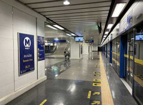 One Day Trip กรุงเทพ MRT