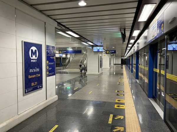 One Day Trip กรุงเทพ MRT