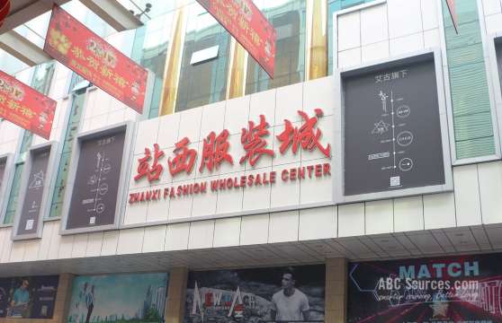 Zhanxi