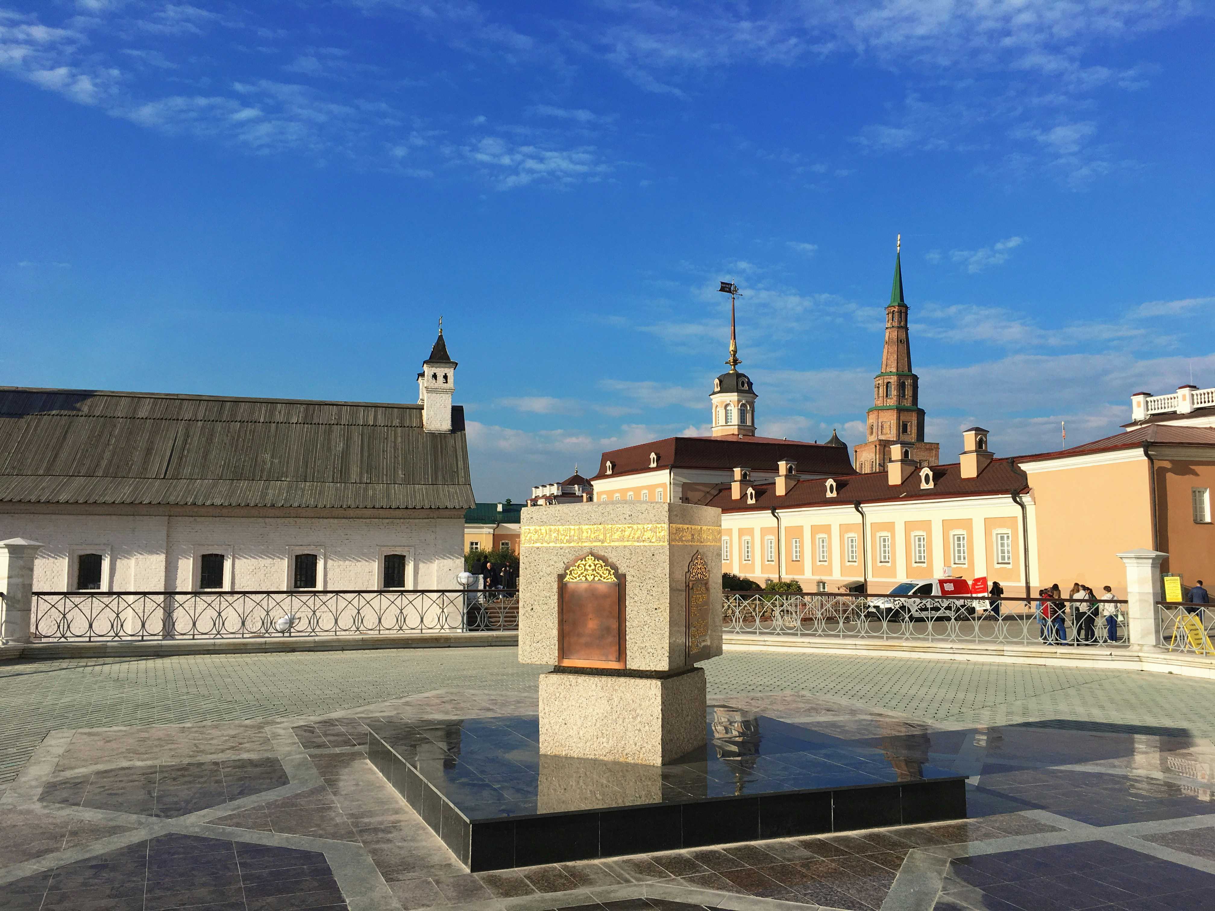 Туры в Казань