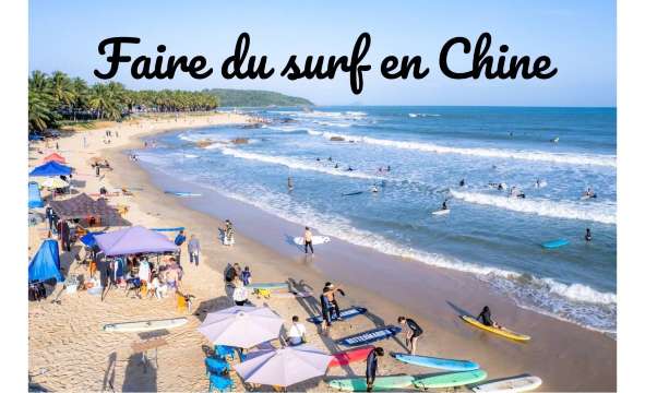 surf en chine