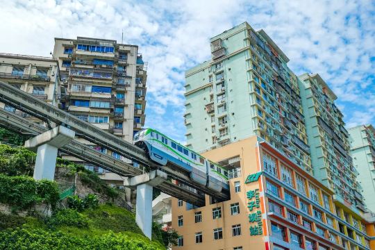 เที่ยวฉงชิ่งเดือนธันวาคม 2569: อากาศ หิมะ ที่เที่ยว และการเตรียมตัว | Trip.com